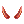 Horn Of Hell