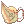 Horn Barrier