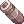 Blind Sphere
