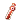 Throwing Increase HP Potion (Small)