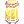 Small Defense Potion
