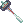Veteran Hammer
