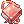 Book of the Blazing Sun