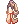 Blessed Holy Robe