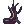 Shadow Walk