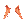 Phoenix Wings