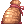 Straw Rice Bag